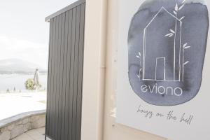 seafront_apt_in_lixouri_kefalonia_6